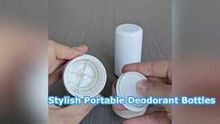 30 গ্রাম 50 গ্রাম ডিওডোরেন্ট বোতল