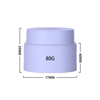 বেগুনি 80g প্লাস্টিক ক্রিম জার সমর্থন কাস্টমাইজেশন জন্য প্রসাধনী