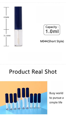 প্লাস্টিকের 1ml 1.5ml & 2.5ml ল্যাপ গ্লস টিউব জন্য পাতলা খালি পাত্রে